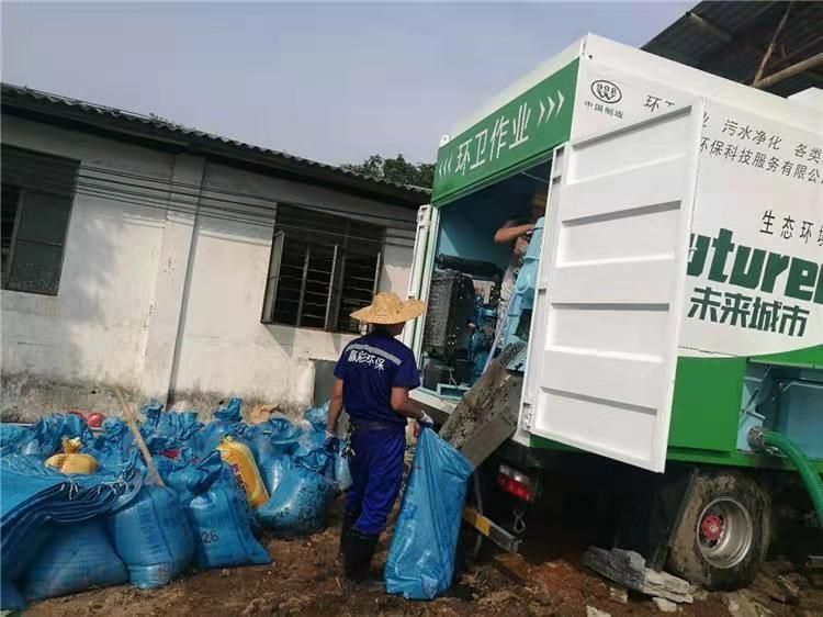 泰山工业污泥压干处理